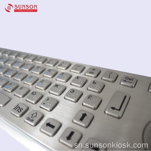 Anti-mhirizhonga Metal Keyboard uye Track Bhora